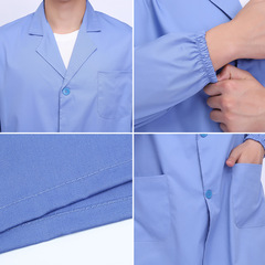 Food factory white coat long-sleeved breathable button overalls men's lab coat production workshop medical student white coat
