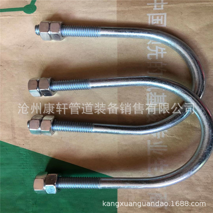 批发镀锌水平管道管卡 SZ2水平管道管卡 华东院SZ2水平管道管卡