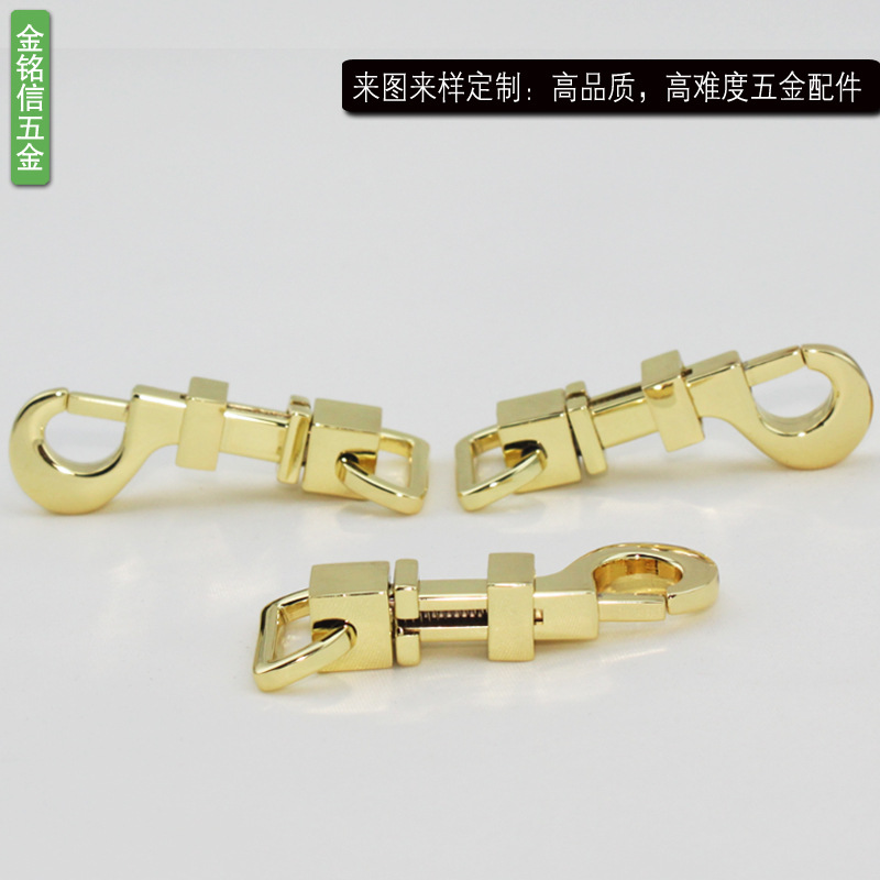 批发五金配件合金宠物狗扣织带钩扣箱包钥匙扣镀14K真金可定 制服