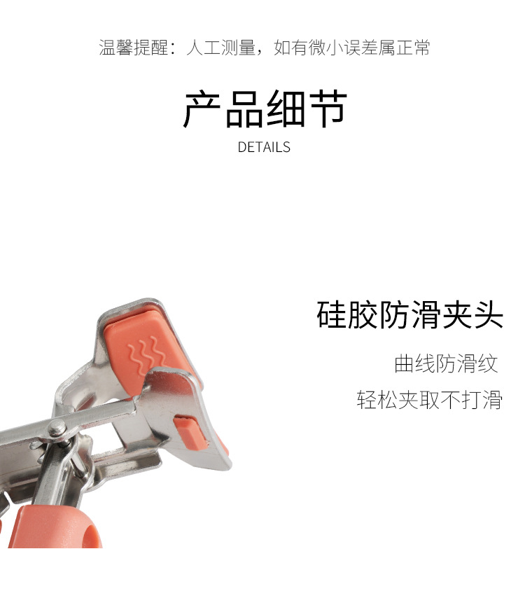 详情_06.jpg