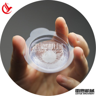 260���ְ��b�C���A�z��Һ�w���b�C��ڙC���ڏS��ֱ�N�����ǰ��b