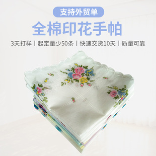 С�黨ȫ���������ֽ� �ֽ��������l ����߅ӡ��Ůʿ����