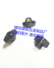 30# T T һ֔Q { o  z^ĸm4/m5/m6