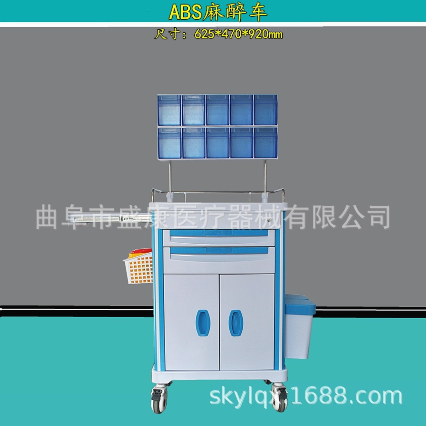 ABS麻醉车 门诊护理药品急救车 五层多功能换药车