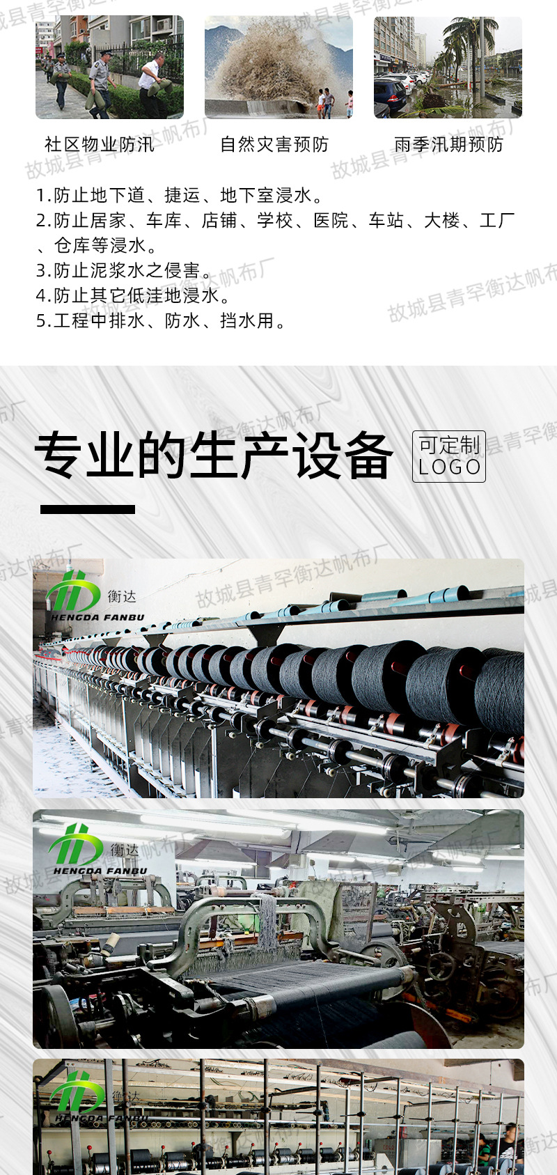 ddb294b1ef68d4fcb406aa2078819d