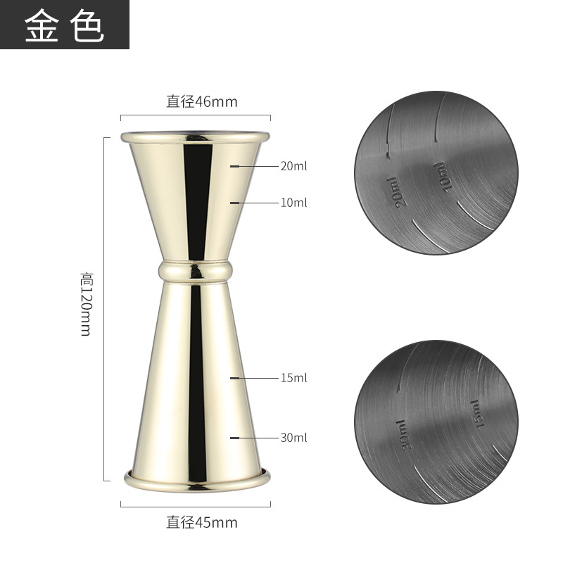30/45ml 골드
