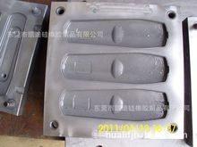 ֙Cģ sģ ģ aƷӹ C ˮȦģ