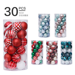 �羳 �}�Q���b�Ʒ 6cm/30pcs���β��L�}�Q�����b �}�Q����