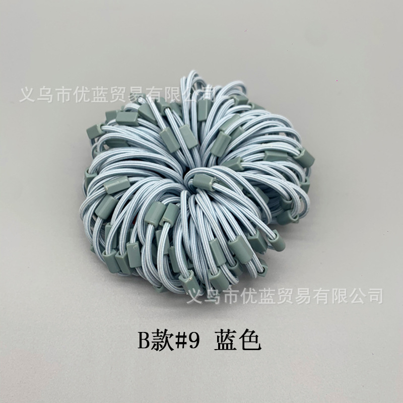 B款#9 蓝色.JPG