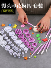 �����z�^����ģ��ģ��ͨ�����b�ӡ���o��ʳ���c����ģ�ߵ���決