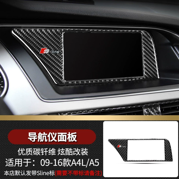 Internal Navigation Frame A