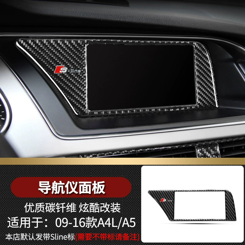 Audi, glass holder for navigator carbon fibre, modified light panel
