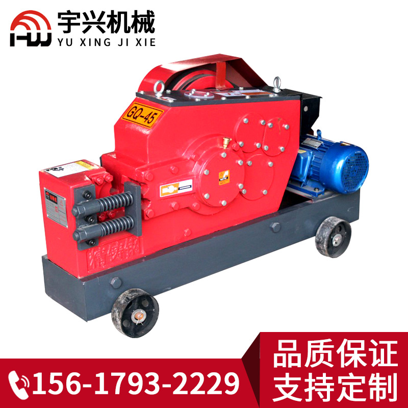 钢筋切断机40型GQ50型钢筋剪切机桥梁隧道钢筋切断机