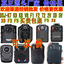 ���z�F��ӛ䛃x��̷��������h1̖F1 F2 F3 F5 F6 2V X8 X9 5V K9