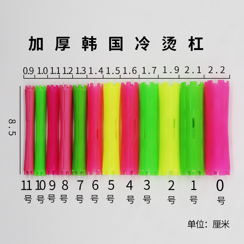四大标准杠图片,标准杠图片,标准杠_大山谷图库