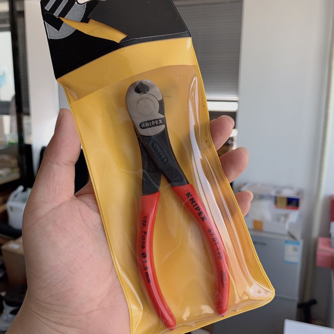 修表工具 瑞士博格 BERGEON6764 修表剪钳 可以剪把杆