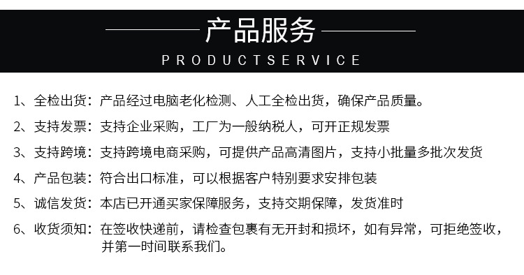 Source supply cigarette lighter socket mother Seat car charger mother seat yacht bus car ship General