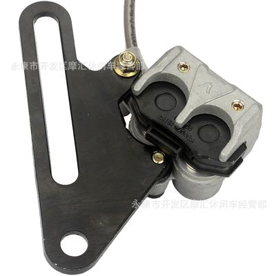 disc brake assembly, Motorcycle Walking System Parts