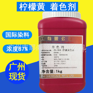 �V�ݬF؛ �����S ����Ⱦ�� �����SȾɫ��