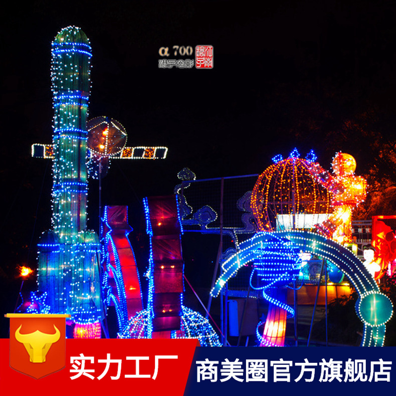 �λõƹ��չ�� �̳����� ����װ�λ��Ʋʵ����� �ƻ���������