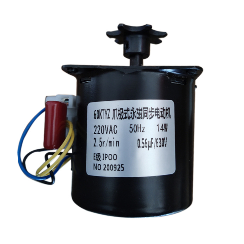 Incubadora inteligente accesorios incubadora grande 60ktyz huevo girando motor incubación equipo incubadora motor