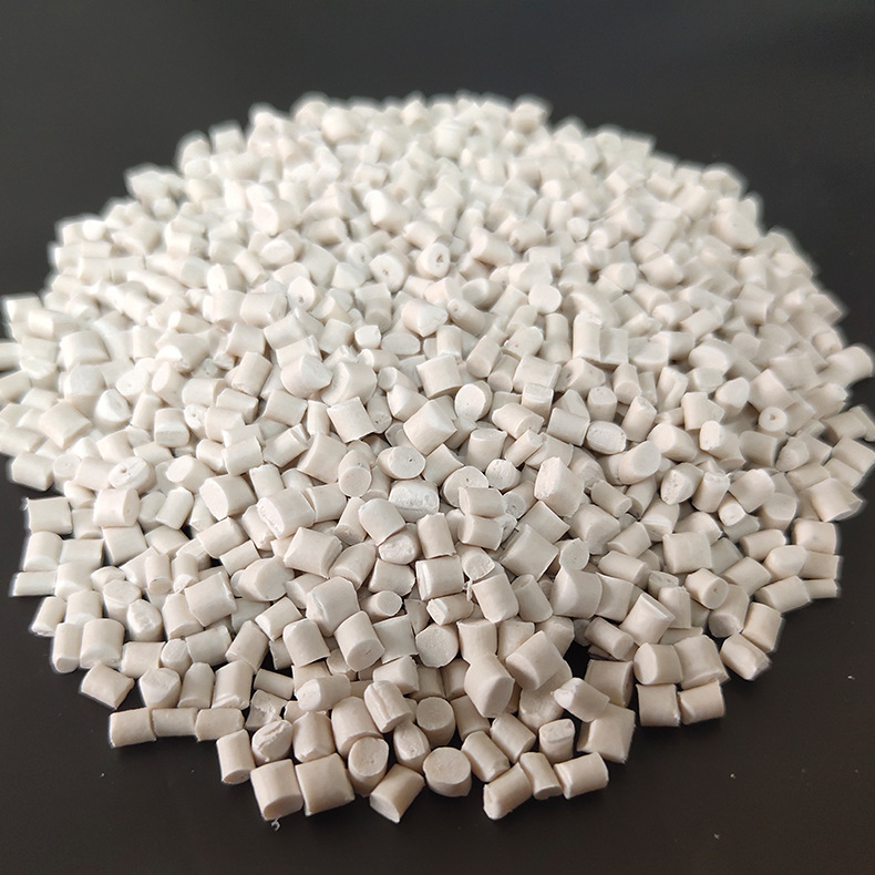 供应PP再生料 奶白PP颗粒  乳白色PP再生料
