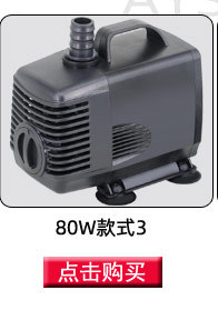 热销系列关联链接1_07