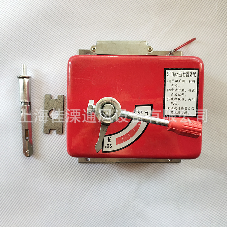 SFD机构2.jpg