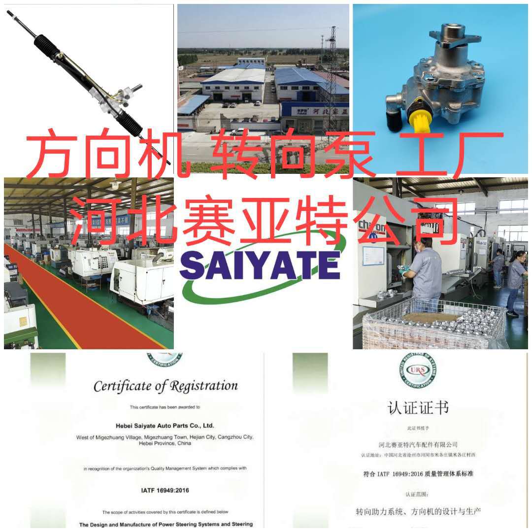 Ed01a适用于harval H6 哈佛h6 4d机油泵 报价 阿里巴巴