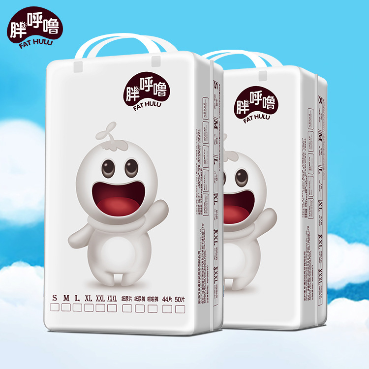 胖呼噜纸尿裤婴儿超薄透气尿不湿男女宝宝新生儿纸尿裤批发拉拉裤