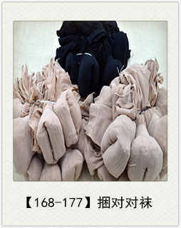 QQ图片20190120221917_副本