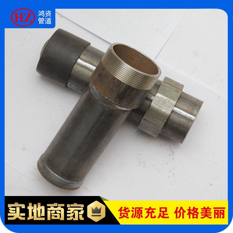 国标桥梁桩基超声波检测管声测管50 54 57 螺旋式全国厂家批发