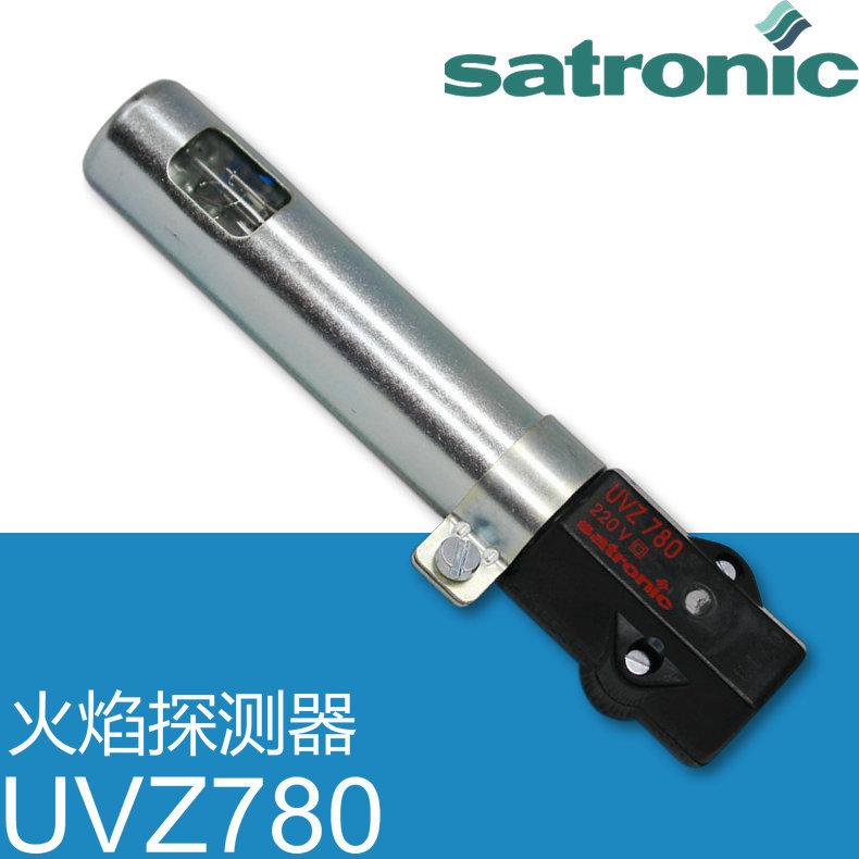 Santronic 火焰探测器 UVZ780 220V 红标 美国Honeywell旗下品牌