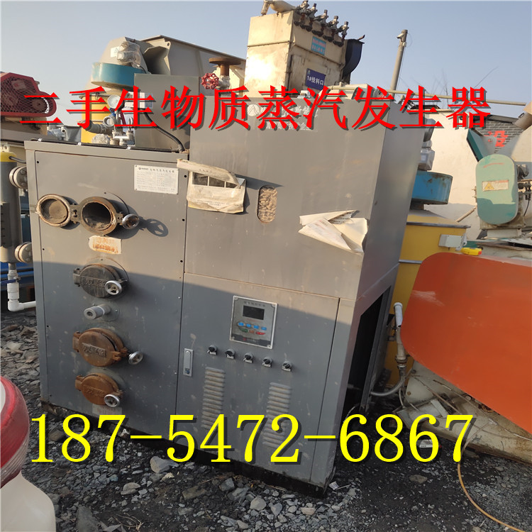 IMG_20200114_154659_1