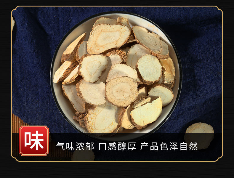 Bai Zhi (Angelica dahurica) — Fragrant Dried Root, Food Herb for Soup & Tea quality and texture