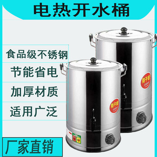 �u���Z�C�uëͰС�ͼ��ò��P䓱��ؼӟ�Ͱ���ß�ˮ�_ˮͰ���C�C