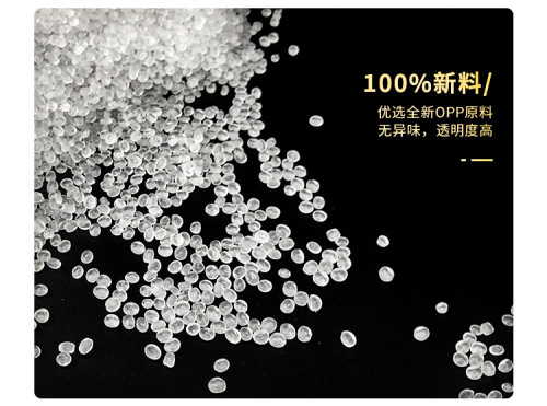 Baking bread bag transparent OPP self-sealing self-adhesive bag toast snack small bag food mooncake packaging bag