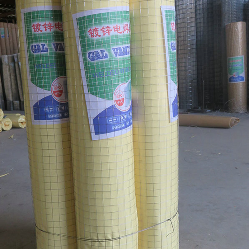 鑫润电焊网 (24).jpg