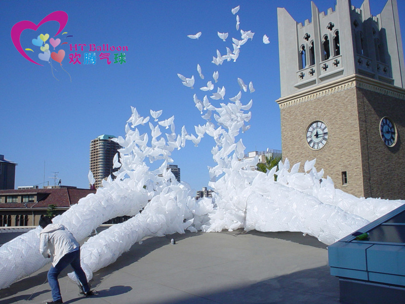 9136714225_1419211394