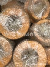 �ھ��ȫ�����PC200-8/PC200-7����205-70-74381