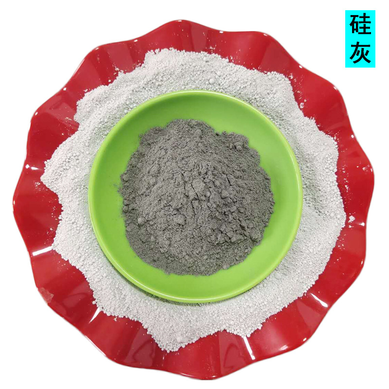 微硅粉厂家供应高纯硅灰 高强砼用白色黑色硅灰 油田固井用微硅粉-阿里巴巴