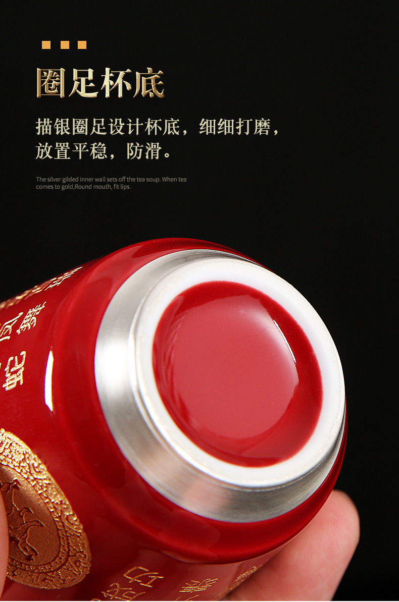 详情-19