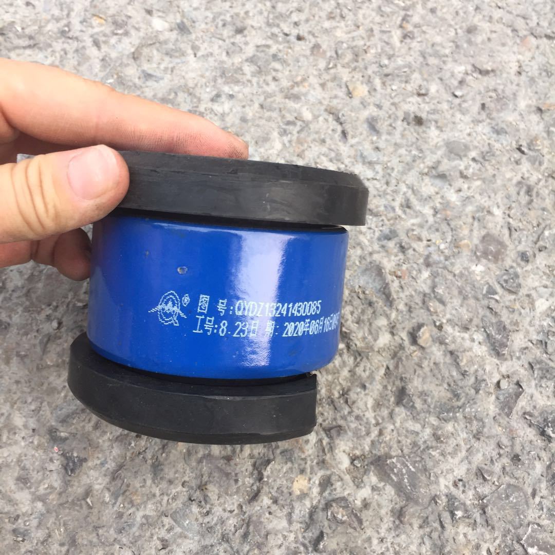 德龙F3000翻转胶套 DZ13241430085    3