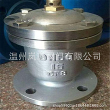 Sֱ QB1-16Q οŚy mB DN15