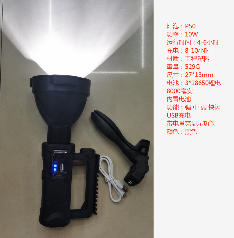 微信图片_20200512145317