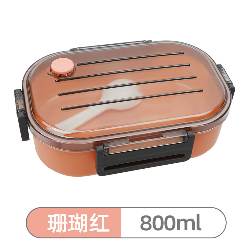 慕雅便当盒1228,1229 (14).jpg