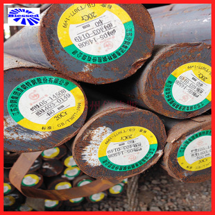 �F؛����20cr�A� ���l20cr�A�� ���20cr䓲�