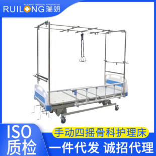 �ǿƠ����ܹǿƠ������g���๦�ܾC�����g̨ 늄ӹǿ�ƽ�����g��