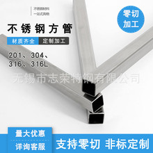 oaP䓷ܡ TP304ӷع sus316Lop z 