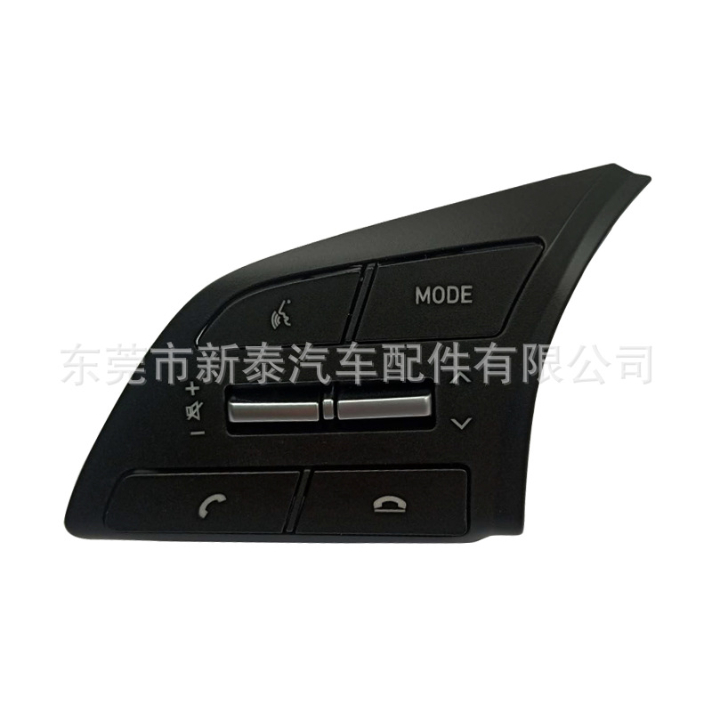 微信图片_20200904114056